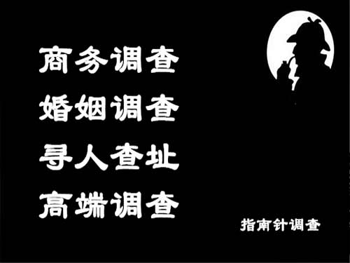 围场侦探可以帮助解决怀疑有婚外情的问题吗